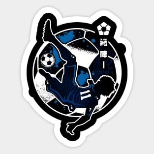 Isagi Soccer Aesthetic Sticker